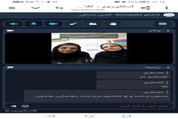 برگزاری کمیته موربیدیتی مراکز بهداشتی غرب اهواز با هدف ارتقای سلامت مادران باردار